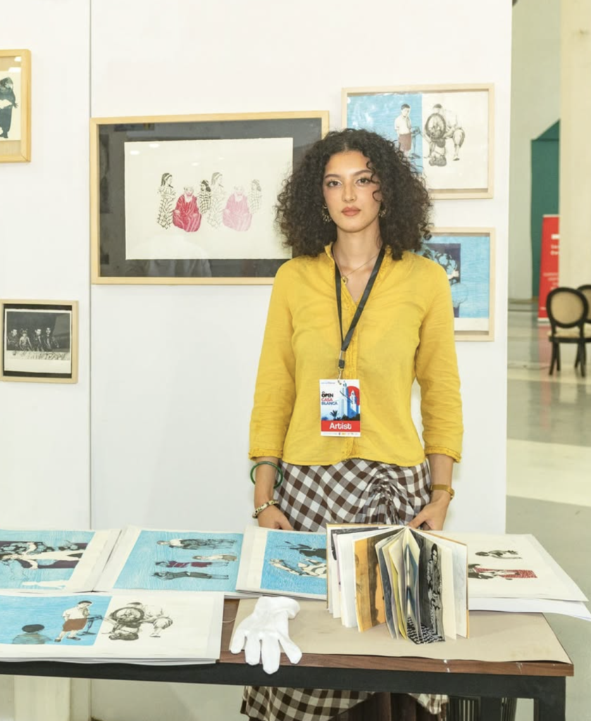 Meryem TafalI